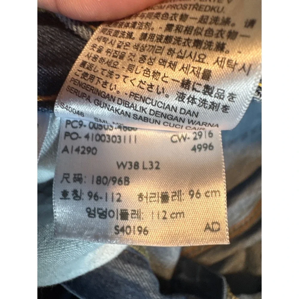 Levi's 505 Regular Fit Jeans Mens 38x32 Blue Excellent‎ Straight Leg Denim